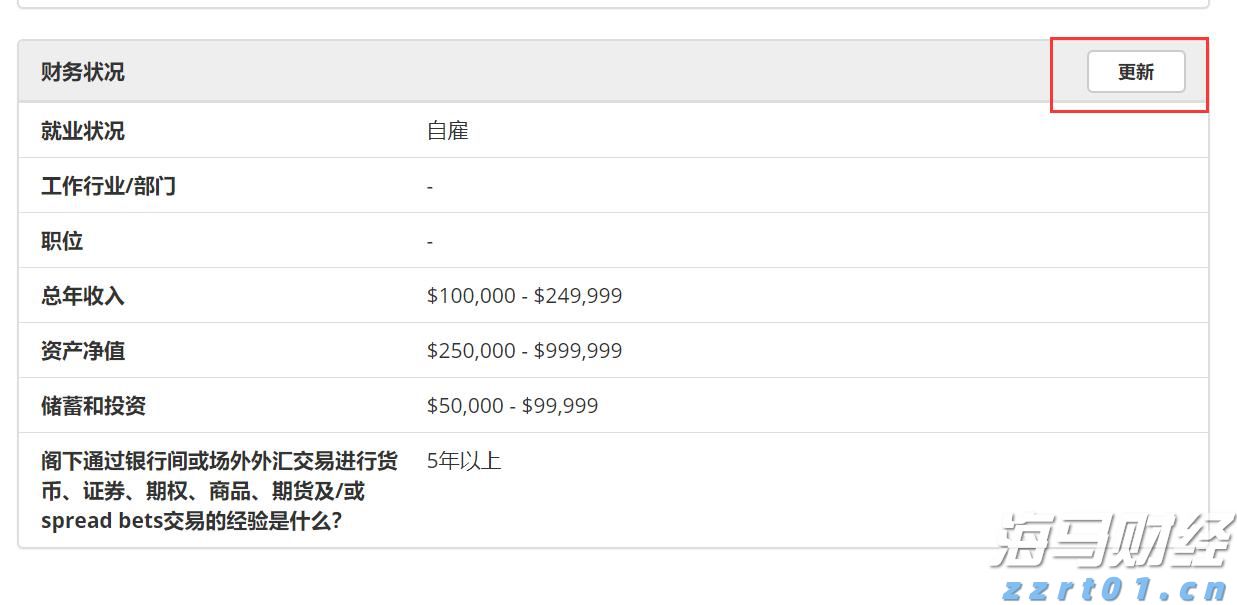 预制菜争议持续发酵,餐馆如何打消食客顾虑?