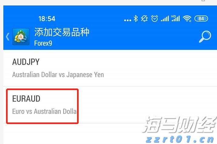 零售商价格纷争持续 喜力(HEINY.US)Q2啤酒销量意外下降