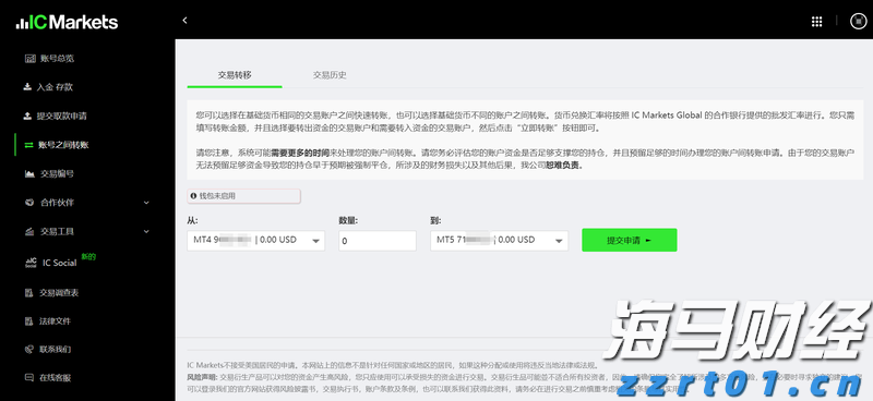 为稳增长“压舱顶梁”