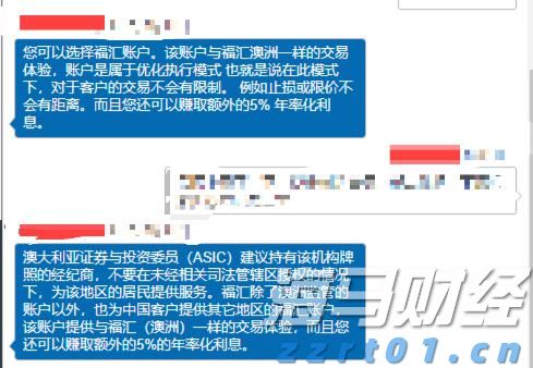 年均增速超过16%，能源工业投资增势强劲！